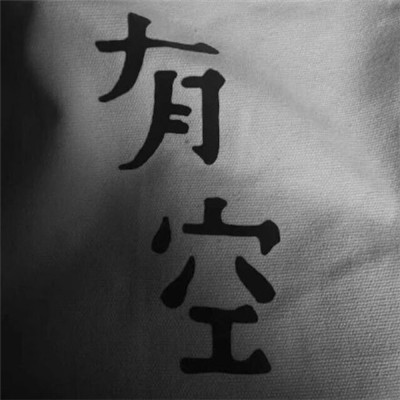 摩托车图片大全最酷的头像