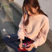 英语女生森系网名