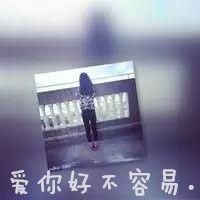 二个字繁体网名带符号