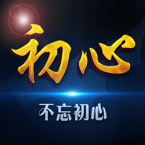 姓氏头像李男生版