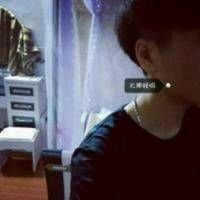 个性的群网名