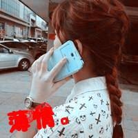 带之伤感网名