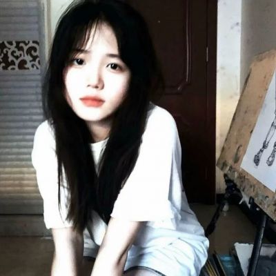 此女子的网名繁体字