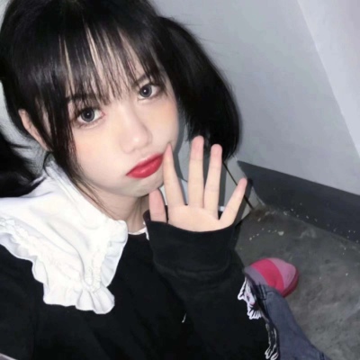 跨年头像女真人可爱