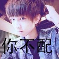 符号连体网名