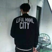 有寓意网名男生
