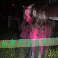 关于感情寓意的网名