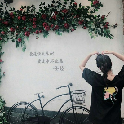 微信头像个性签名怎么设置