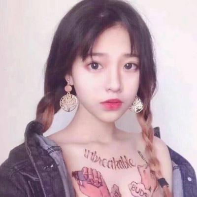 一对逗比的网名