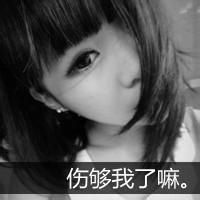 皇家霸气穿越火线网名