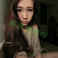 微信网名女心情不好