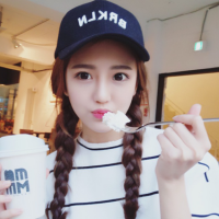 好网名字好运气女
