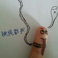 带妞字的超拽网名