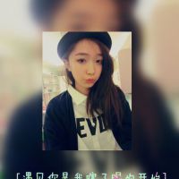想取一个伤感的网名