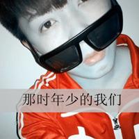 2025年最新带符号好听的QQ网名大全｜创意个性昵称合集