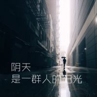 头像唯美小清新