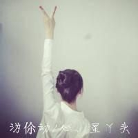 头像图片大全背影图片 一人一半