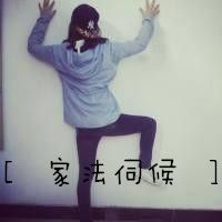 不言不语繁体网名