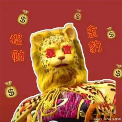 剑网三奇葩网名