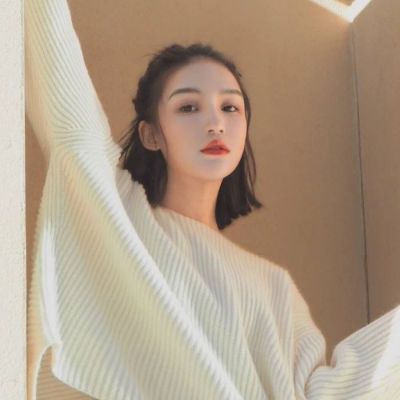 游戏网名一世丶