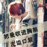 qq搞笑网名