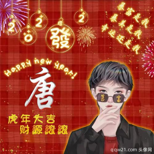 2023最火头像微信好看