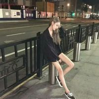 繁体字的的网名大全
