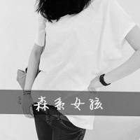 小霸道网名男