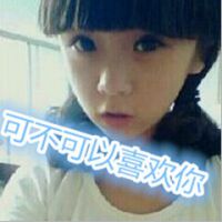 污女网名内涵