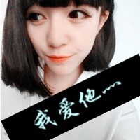 网名情侣唯美