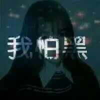 张头像带字图片大全