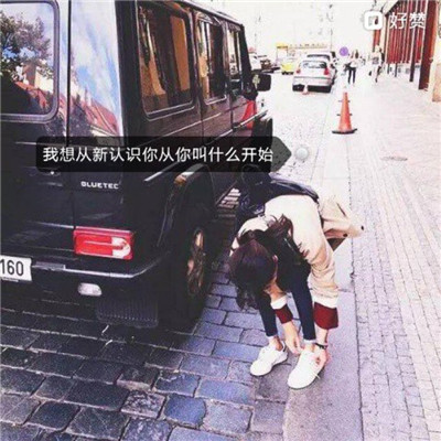 微信头像2023年最新版简约大气