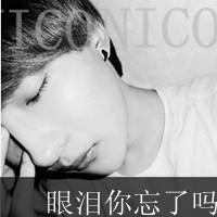 qq网名女生欧美风格