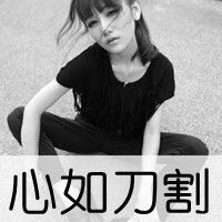 五兄弟霸气网名