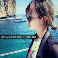 个性网名青春女生可爱