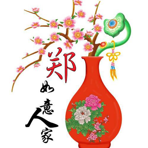 邱姓氏头像图片2023最火爆