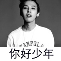 陪玩头像文字图片