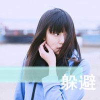 娇起个名字女生网名
