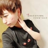 英雄联盟战队网名