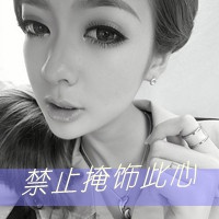 qq网名 思念