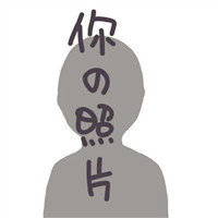 搞笑头像图片 逗比女