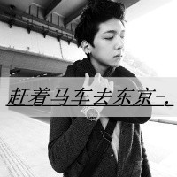 晓颖时尚英文网名大全及2025年潮流趋势