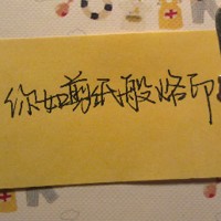 钓鱼头像图片大全 个性头像