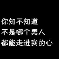 伤感的毕业网名大全
