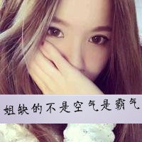 表达心态好的网名
