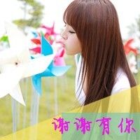 聆听繁体字网名