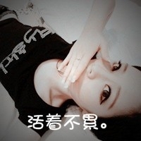 浮生和若梦是不是情侣网名