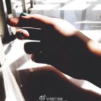 带扬的游戏网名
