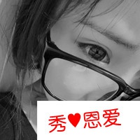 情侣网名潮流