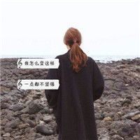 2022qq头像酷酷的女